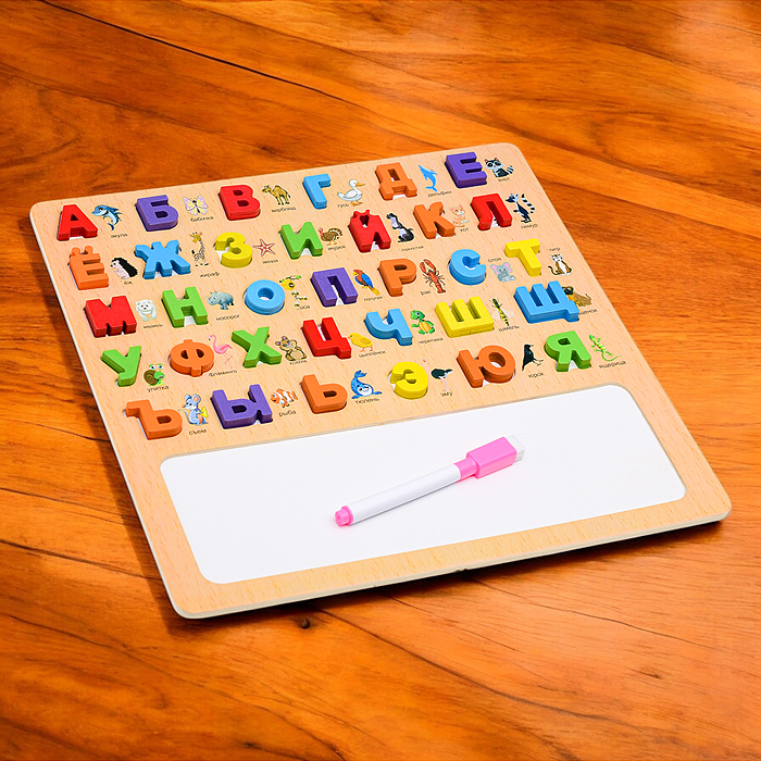 Игра развивающая D2015 "Алфавит" с доской для рисования