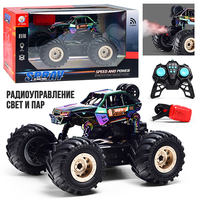 Машина JT730 "Вжух" р/у, 27 MHz, в коробке