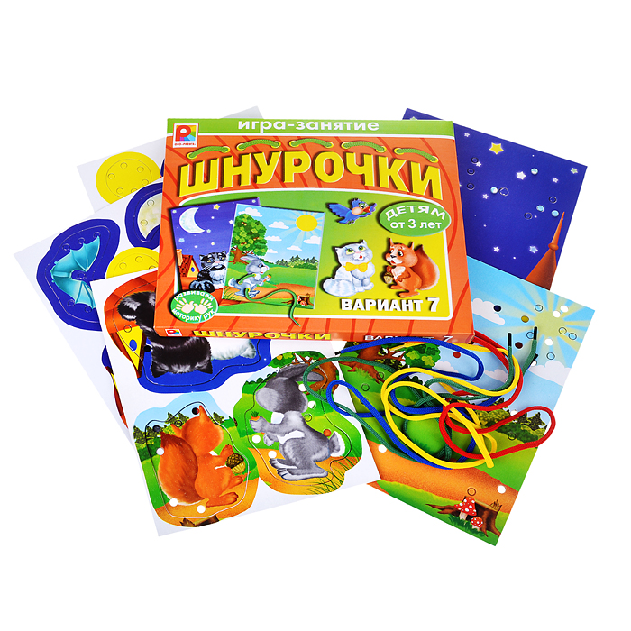 Шнурочки-7