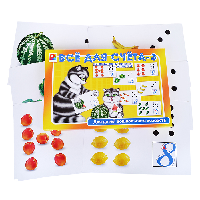 Настольная игра Все для счета-3 Настольная игра Все для счета-3