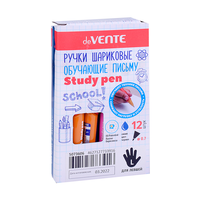 Ручка шариковая "Study Pen" обучающая письму, для левшей, d=0,7 мм, с каучуковым держателем