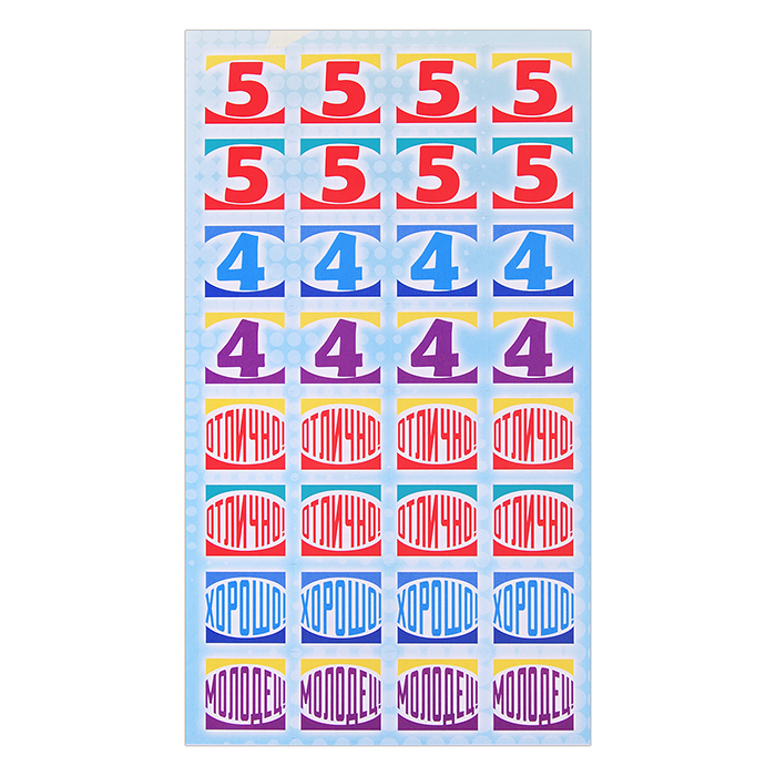 Альбом наклеек (А6) "Оценки"