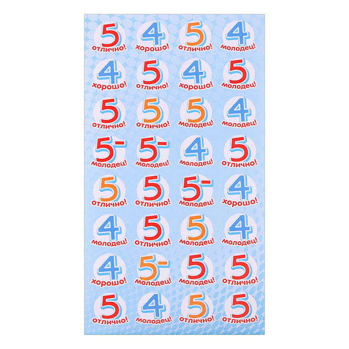 Альбом наклеек (А6) "Оценки"