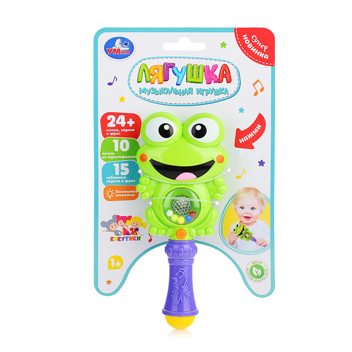 Фото к товару Погремушка Лягушка (24 песен, фраз, звуков, свет. бат.) на картоне Погремушка Лягушка (24 песен, фраз, звуков, свет. бат.) на картоне