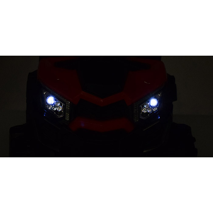 Фото к товару Квадроцикл U023389Y "Guadrokids" на аккумуляторе, одноместный (красный) Квадроцикл U023389Y "Guadrokids" на аккумуляторе, одноместный (красный)