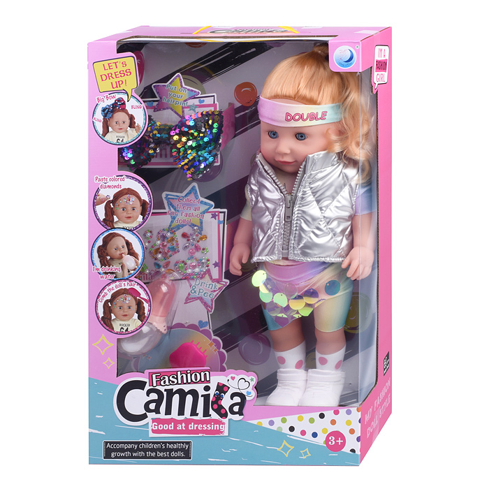 Кукла A767C "София" с аксессуарами, в коробке