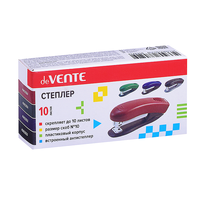 Степлер "Stripe" № 10 (мощность 10 листов, глубина скрепления 43 мм) пластиковый
