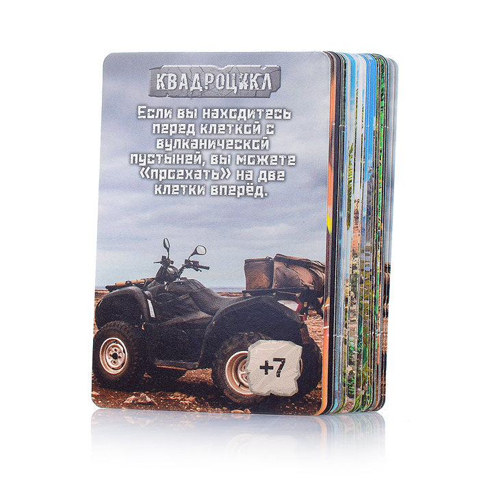 Фото к товару Настольная игра-ходилка квадрат.40 карточек. Юрский парк динозавров. Настольная игра-ходилка квадрат.40 карточек. Юрский парк динозавров.