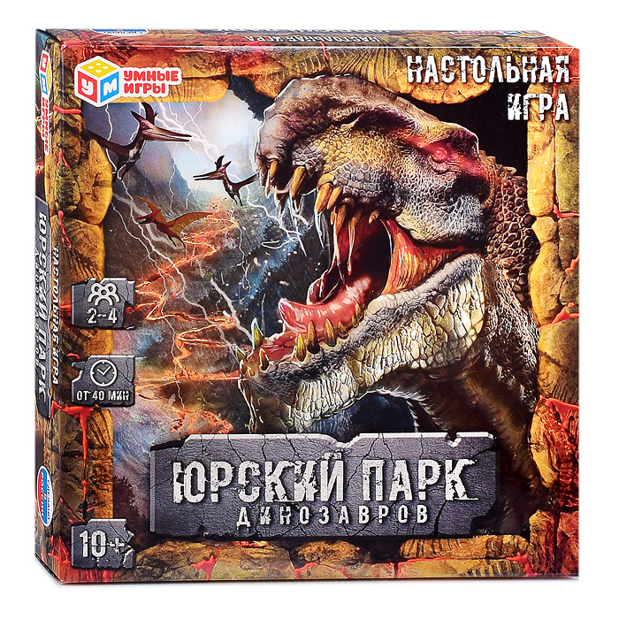 Фото к товару Настольная игра-ходилка квадрат.40 карточек. Юрский парк динозавров. Настольная игра-ходилка квадрат.40 карточек. Юрский парк динозавров.
