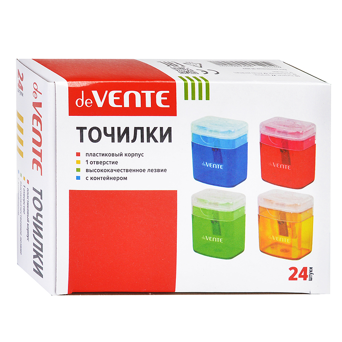 Фото к товару Точилка для карандашей 1 отверстие, с контейнером, пластмассовая, прямоугольная, с индивид Точилка для карандашей 1 отверстие, с контейнером, пластмассовая, прямоугольная, с индивид