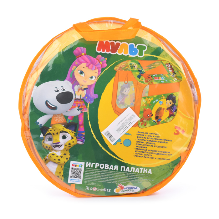 Фото к товару Палатка детская игровая "Мульт" 83х80х105см, в сумке Палатка детская игровая "Мульт" 83х80х105см, в сумке