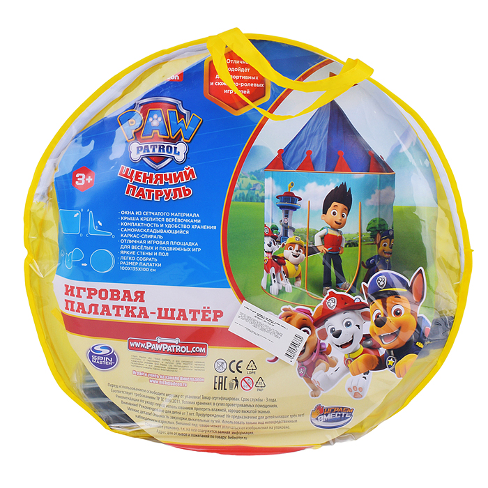 Фото к товару Палатка детская игровая "Щенячий Патруль" 100х135х100см, в сумке Палатка детская игровая "Щенячий Патруль" 100х135х100см, в сумке