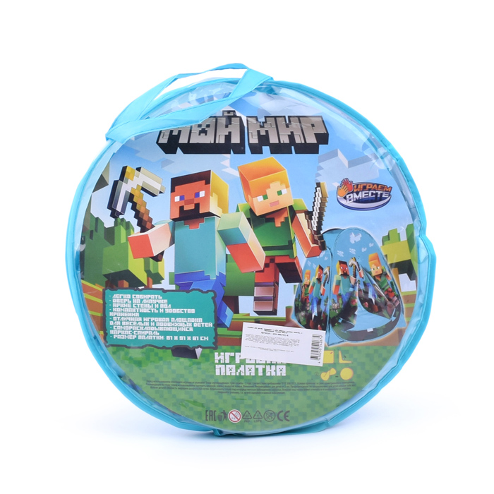 Фото к товару Палатка детская игровая "Майнкрафт" 81х90х81см, в сумке Палатка детская игровая "Майнкрафт" 81х90х81см, в сумке