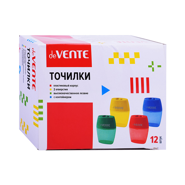 Точилка для карандашей 2 отверстия, с контейнером, пластмассовая, овальная, в картонной ко