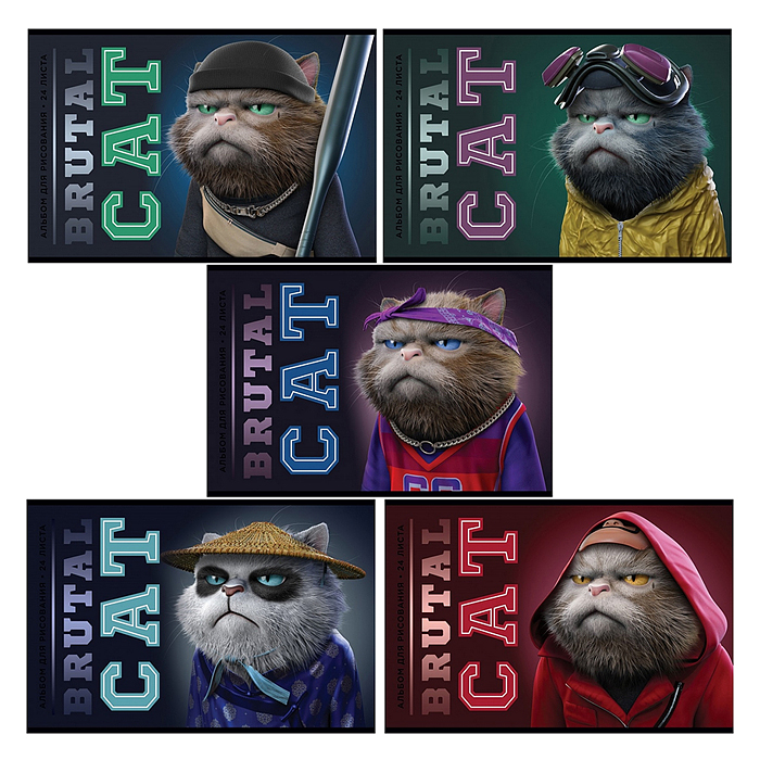 Альбом для рисования 24л. "Брутальные коты" А4 скрепка Альбом для рисования 24л. "Брутальные коты" А4 скрепка