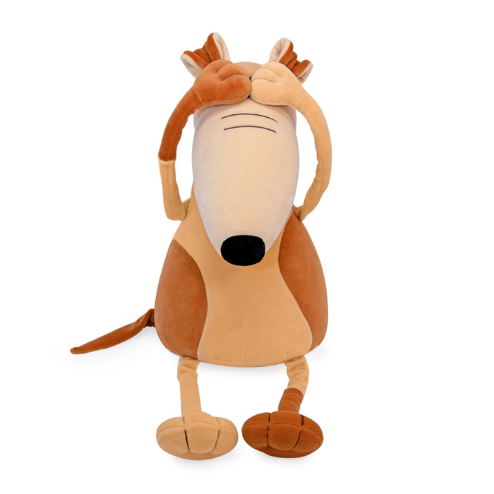 Прятки. Пёс Аф