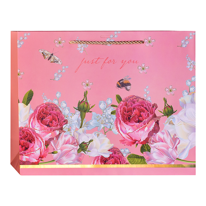 Пакет подарочный 00-7764 "Просто подарок" 32*26*11см.