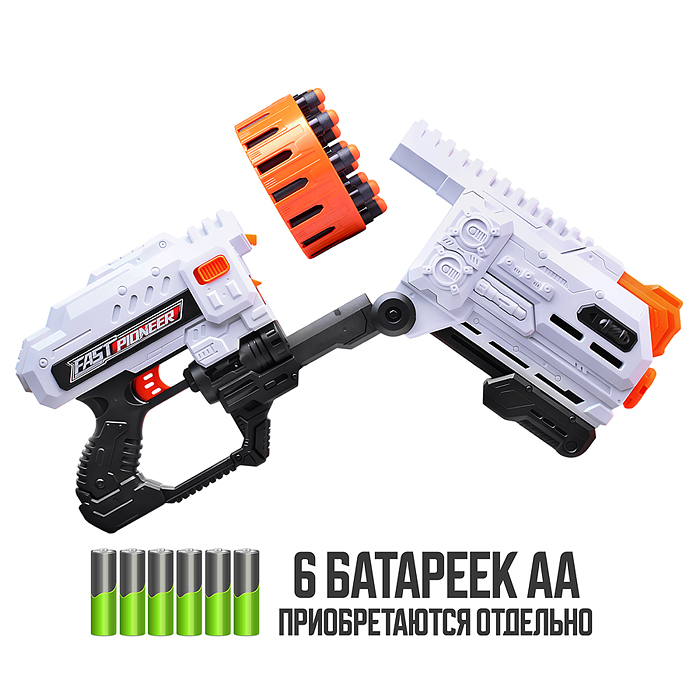 Фото к товару Бластер BIG517 "Нейтро-Шторм" с полимерными пулями, в коробке Бластер BIG517 "Нейтро-Шторм" с полимерными пулями, в коробке