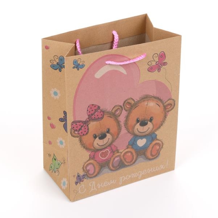 Пакет подарочный Крафт М, День рождения, 140 гр/м2 