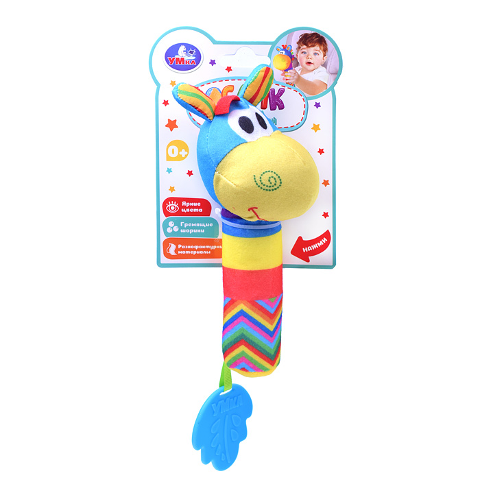 Текстильная игрушка погремушка - пищалка 