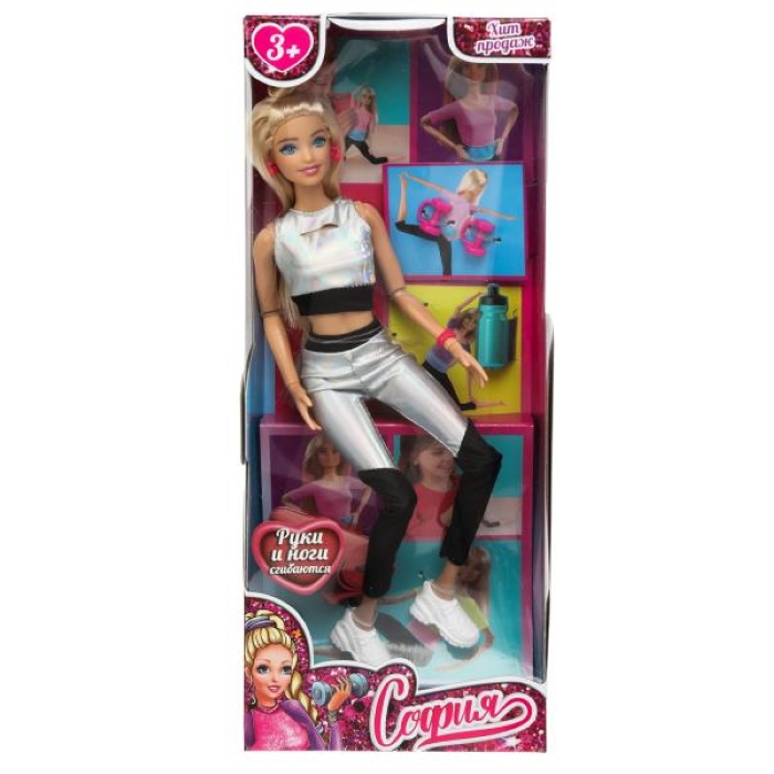 Кукла 29см София, руки и ноги сгиб., аксессуары
