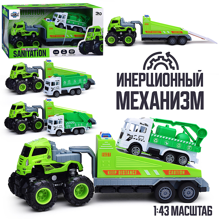 Машина KLX600-354 "Аварийный прицеп" в коробке