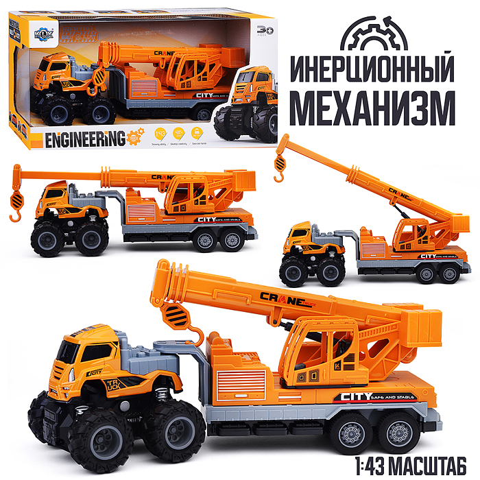 Машина KLX600-224 "Большой кран" в коробке