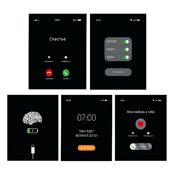 Тетрадь 48л. клетка А5 скрепка S Месседж стандарт 4+0+Твин лак