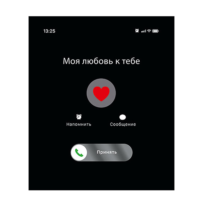 Тетрадь 48л. клетка А5 скрепка S Месседж стандарт 4+0+Твин лак