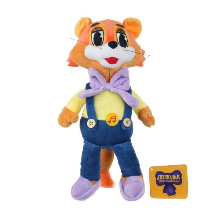 Мягкая игрушка "Кот Леопольд" 20см, озвученный,