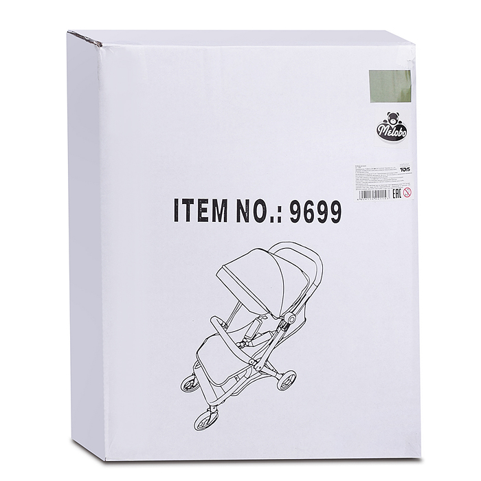 Фото к товару Коляска для кукол 9699 прогулочная, складная, с корзиной, цвет хакки Коляска для кукол 9699 прогулочная, складная, с корзиной, цвет хакки