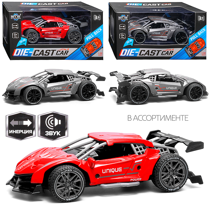 Машина KLX600-319 "Гоночная 3" (свет,звук) в коробке