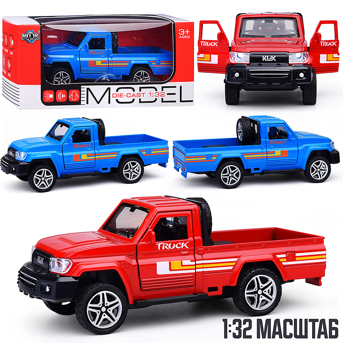 Машина KLX600-341A "Пикап" 1:32 металл (свет,звук,откр дв) в коробке
