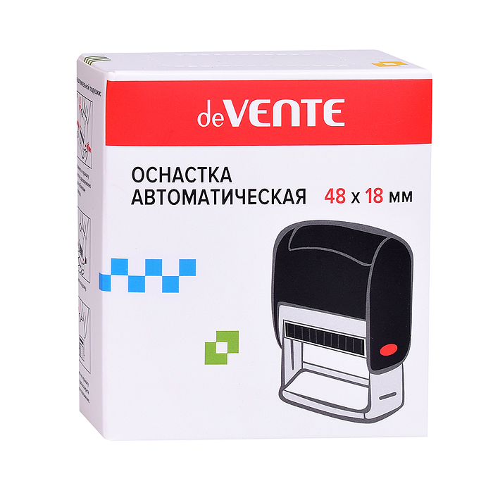 Оснастка автоматическая 9012, для прямоугольных печатей 48x18 мм, в картонной коробке