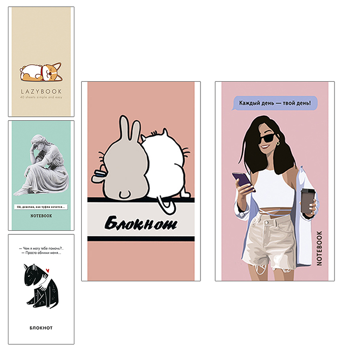 Блокнот А6 40л. клетка "Релакс" Блокнот А6 40л. клетка "Релакс"