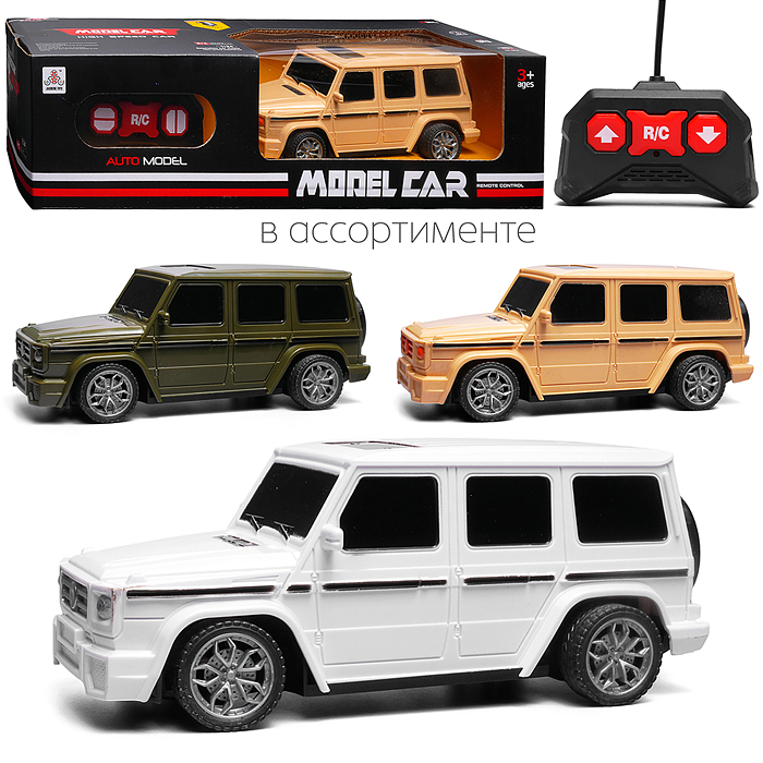 Машина 988-9Y "Драйв" р/у, 27 MHz. в коробке 