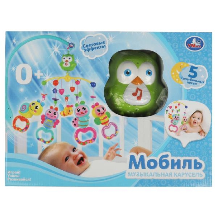 Музыкальная карусель на кроватку "Сова" Шаинский музыка в коробке