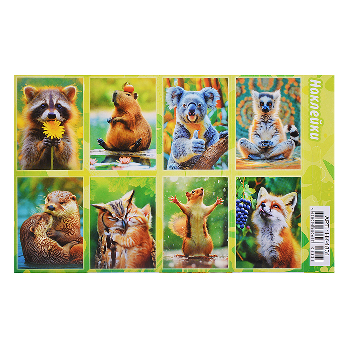 Наклейки (21 глиттер) НК "Животные. Милашки" Наклейки (21 глиттер) НК "Животные. Милашки"