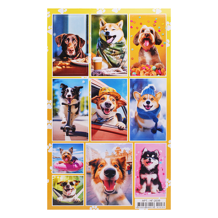 Наклейки (21 глиттер) "Забавные собачки" Наклейки (21 глиттер) "Забавные собачки"