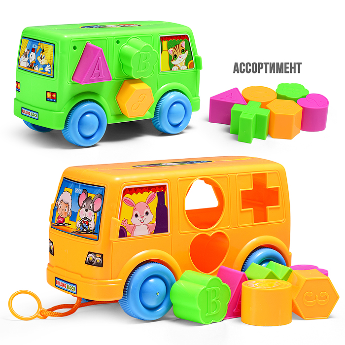 Сортер 666-25 "Сортер автобус" в пакете