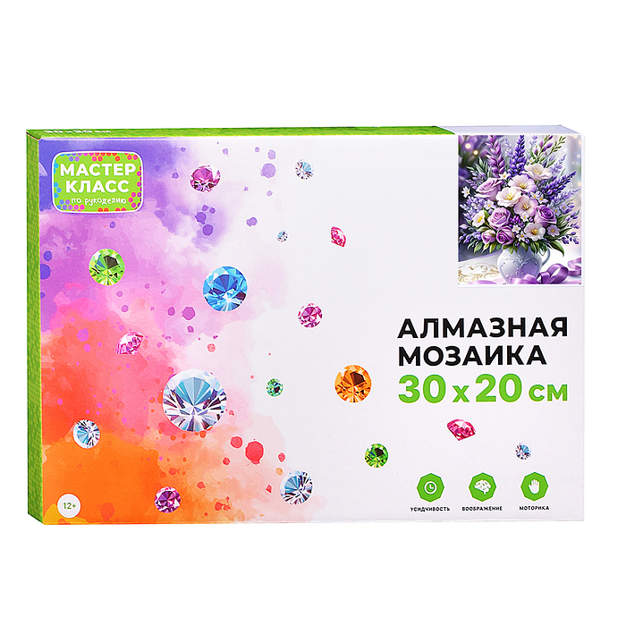 Мозаика алмазная MKA3020-78 "Букет в вазе" 20*30см.