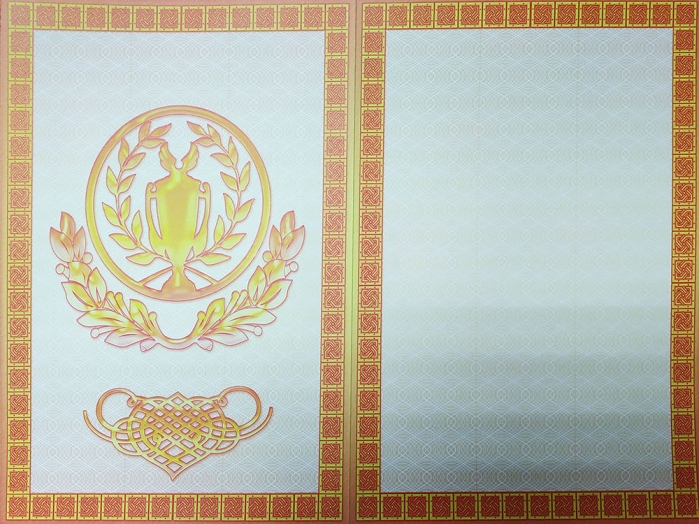 Спортивная грамота