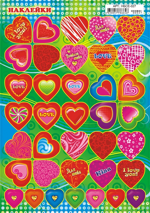 Наклейки (8 глиттер) "Сердечки"