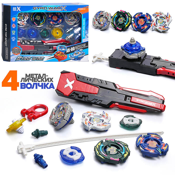 Набор запускалок F758F "Запуск Плюс" в коробке