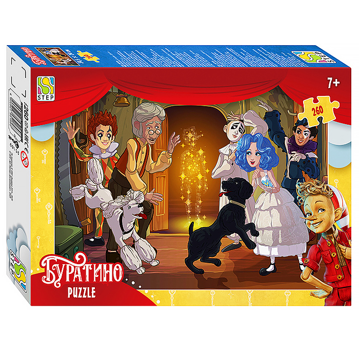 Пазлы 260 "Буратино" (АО "СТС")