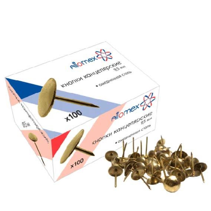 Кнопки канцелярские "Attomex" диаметр 9,5 мм, омедненные 100 шт в картонной коробке