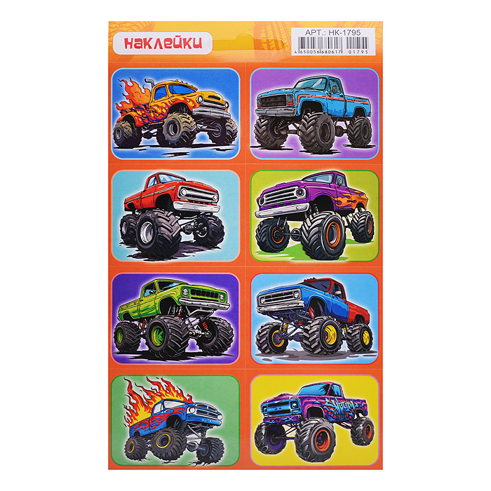 Наклейки (21 глиттер) НК "Бигфуты" Наклейки (21 глиттер) НК "Бигфуты"