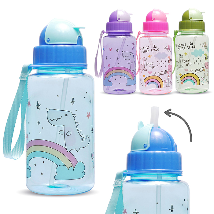 Бутылка 00-7692 "Динозаврик на радуге" 450 мл.