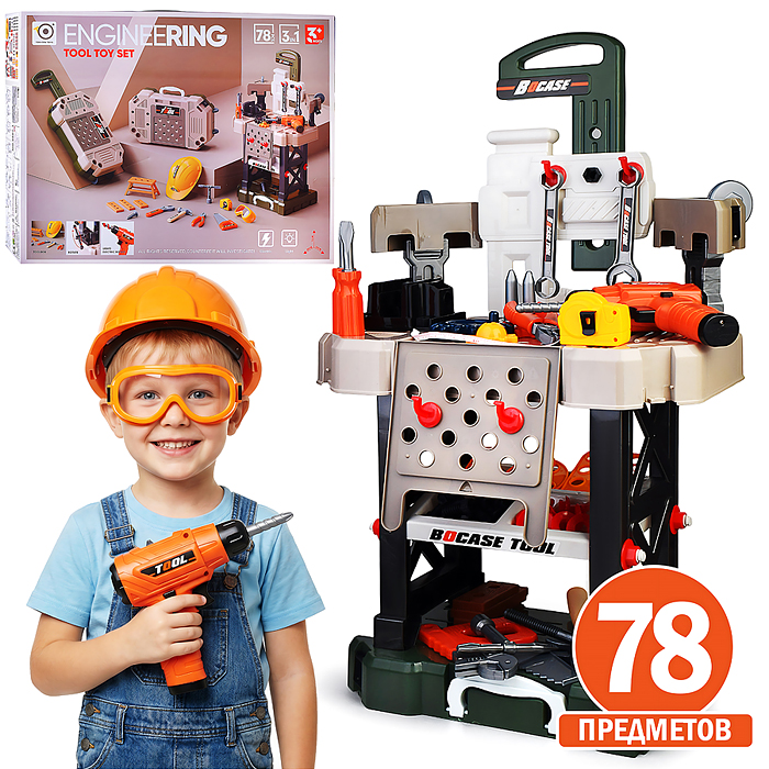 Набор инструментов 8807-1 "МастерPRO" в коробке