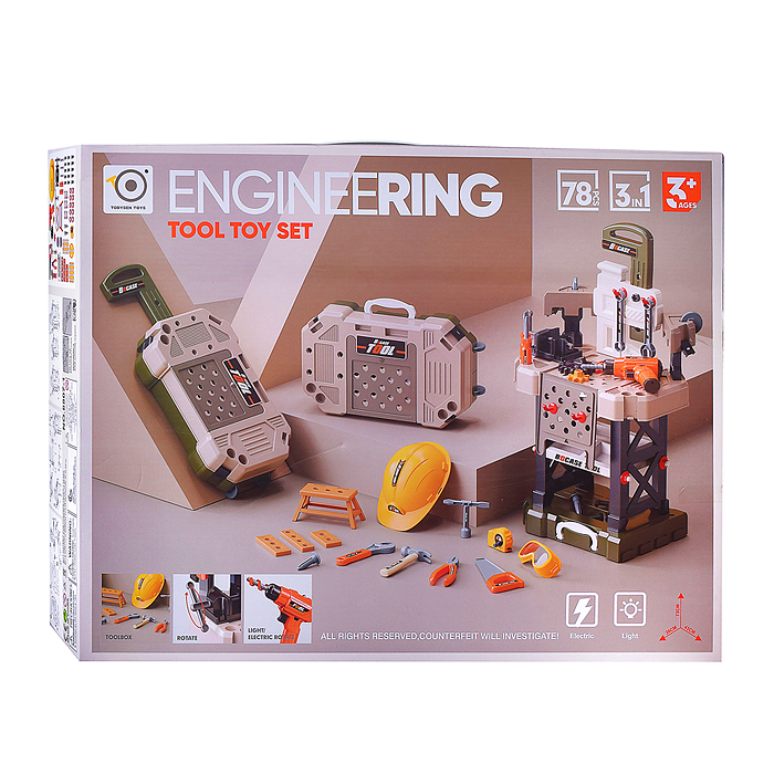 Фото к товару Набор инструментов 8807-1 "МастерPRO" в коробке Набор инструментов 8807-1 "МастерPRO" в коробке